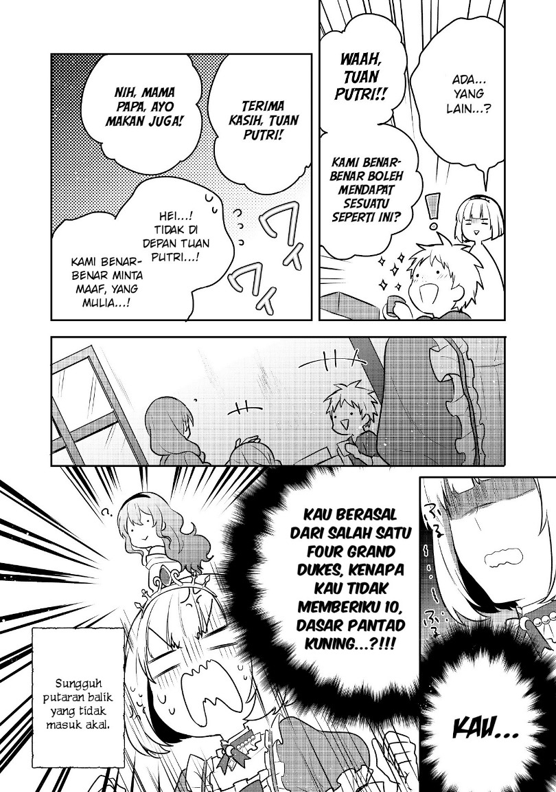 Tearmoon Empire Story
